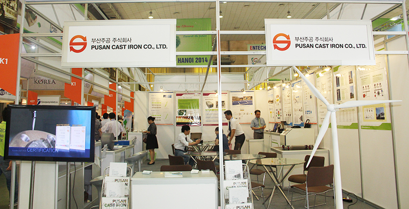 2021第15屆韓國環(huán)境和能源技術(shù)展場景