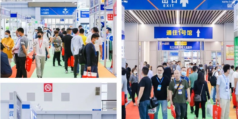 現(xiàn)場(chǎng)圖