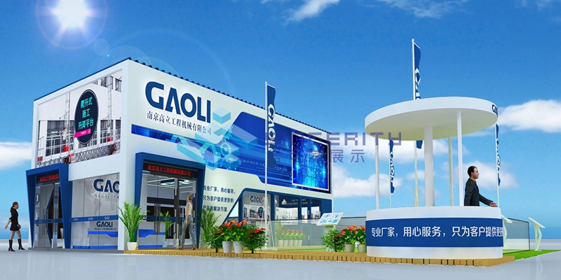 工業展廳設計圖