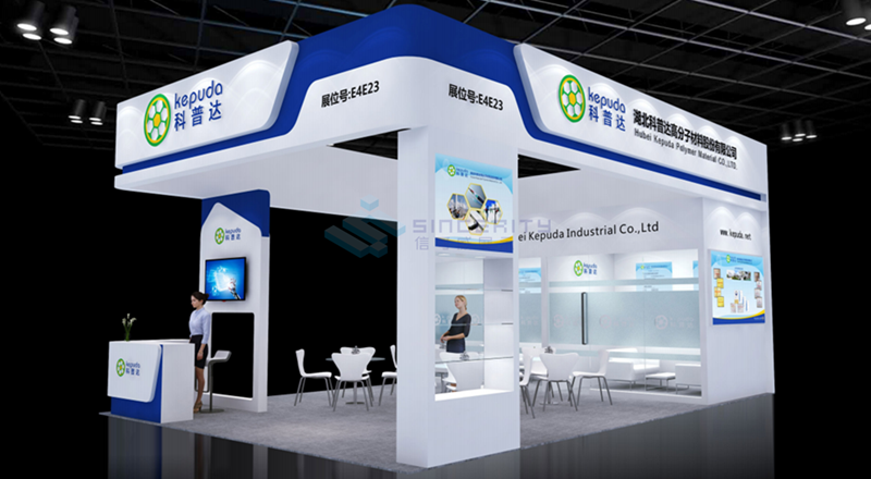 展臺(tái)圖 展臺(tái)圖