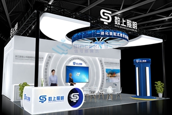 100平展覽展臺(tái)設(shè)計(jì)分析