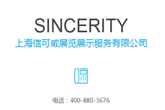 展廳空間布局需注意哪些細(xì)節(jié)？